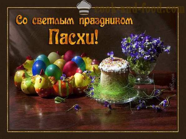 Vackra påskkort 2020 - med gratulationer i verser och glänsande animerade GIF Easter Christ
