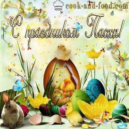 Vackra påskkort 2020 - med gratulationer i verser och glänsande animerade GIF Easter Christ