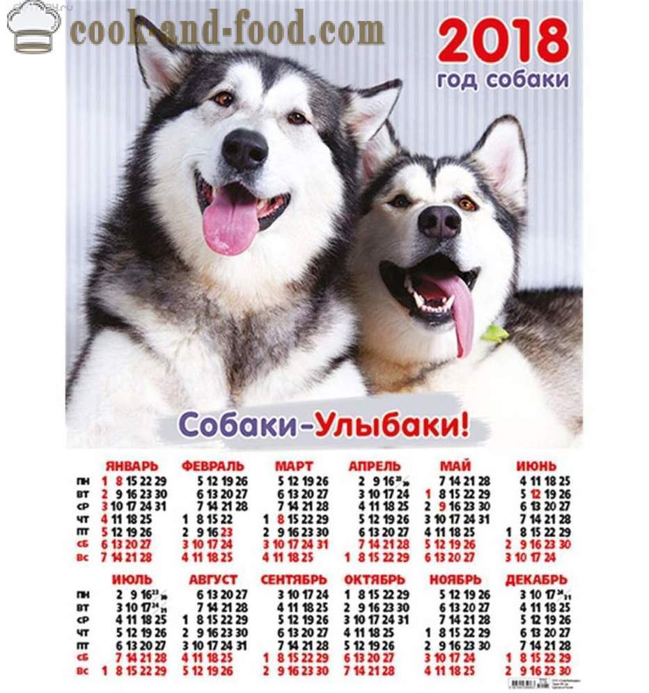 Kalender 2018 - År av hunden på den östra kalendern: ladda ner gratis julkalender med hundar och valpar.