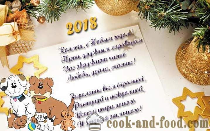 De bästa virtuella vykort för det nya året 2018 - Year of the Dog